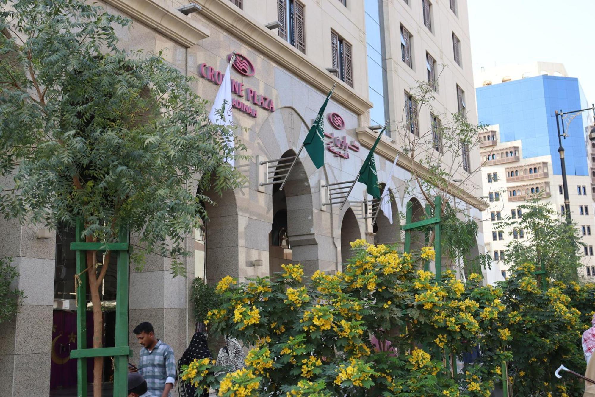Crowne Plaza Madinah By Ihg Hotel Medina Exterior photo