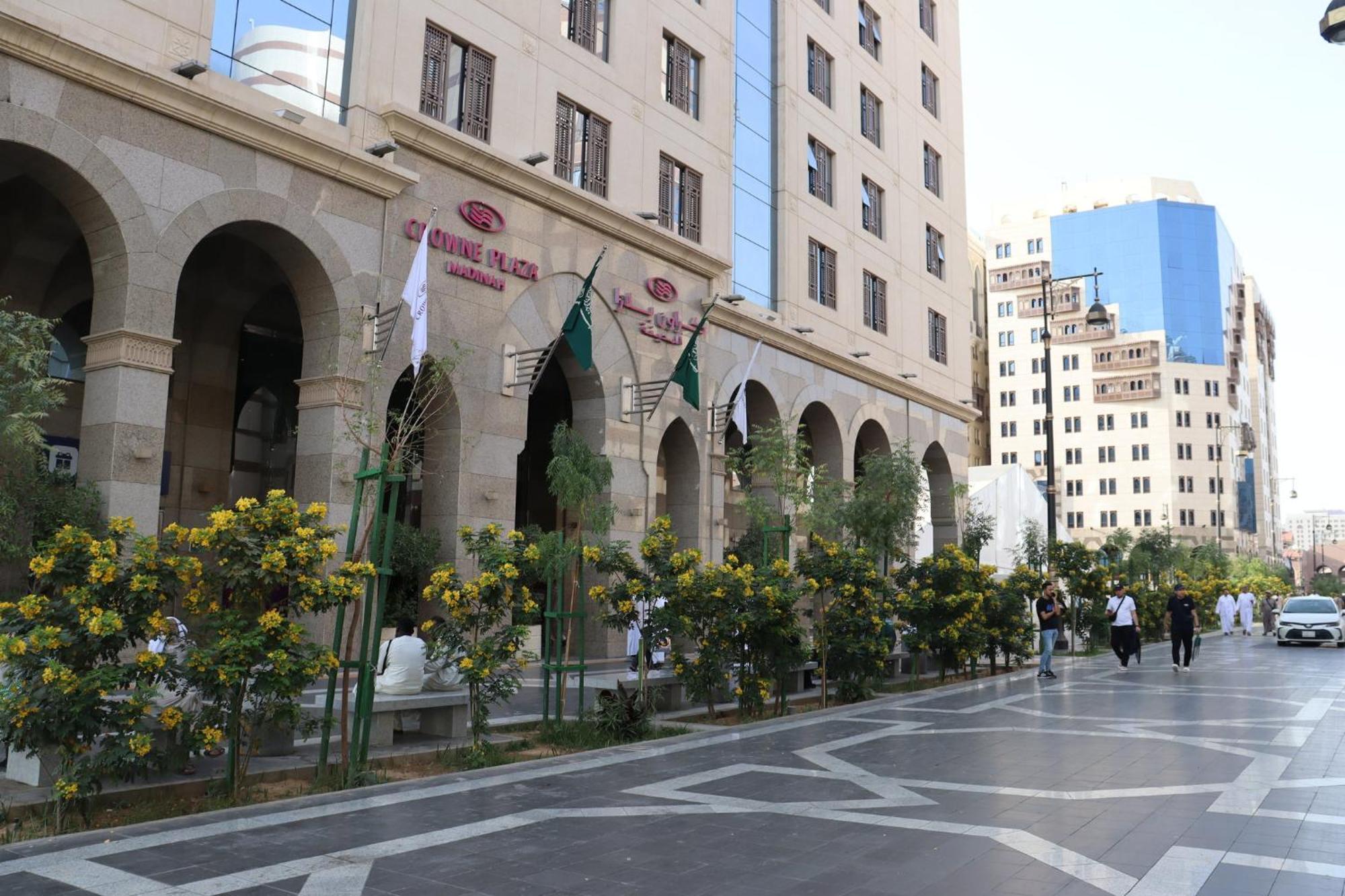 Crowne Plaza Madinah By Ihg Hotel Medina Exterior photo
