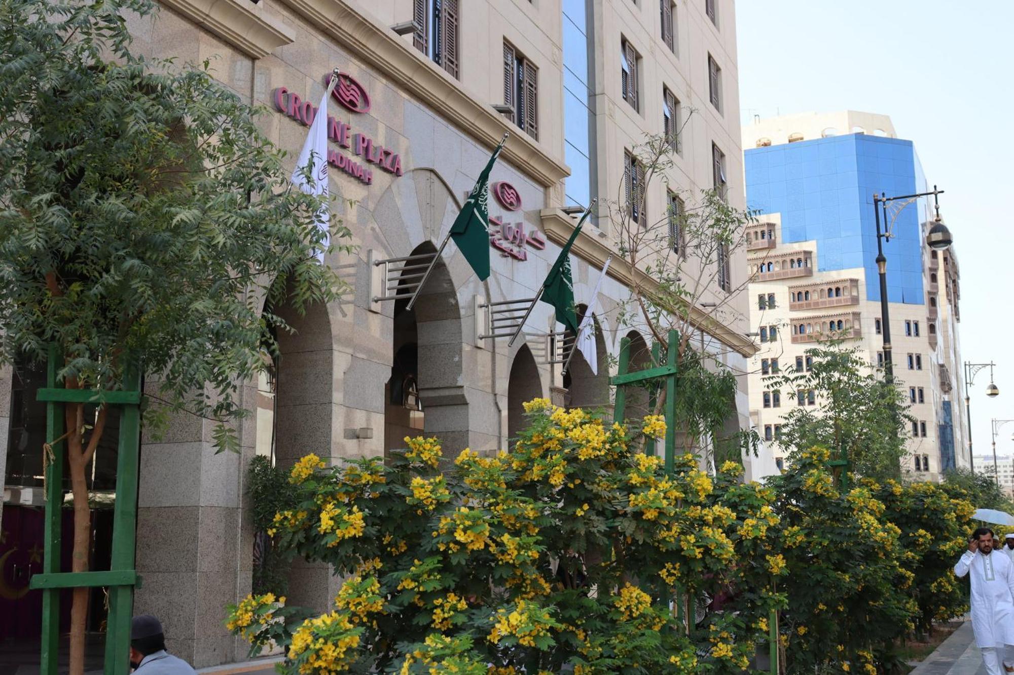 Crowne Plaza Madinah By Ihg Hotel Medina Exterior photo
